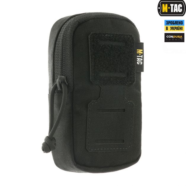 M-Tac подсумок утилитарный плечевой Elite Black
