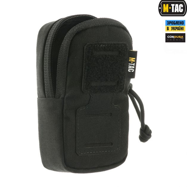 M-Tac подсумок утилитарный плечевой Elite Black