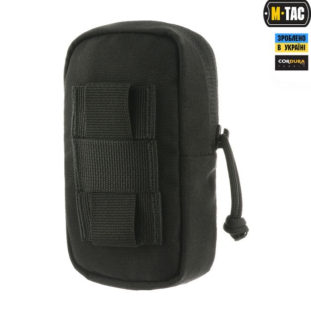 M-Tac подсумок утилитарный плечевой Elite Black