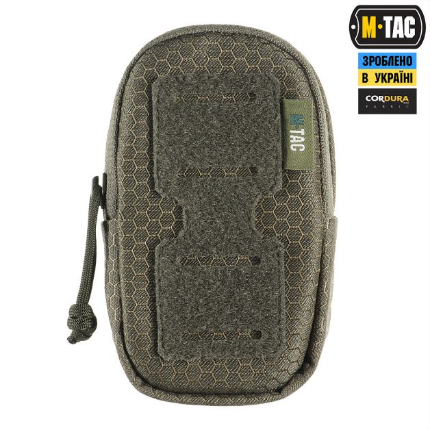 M-Tac подсумок утилитарный плечевой Elite Hex Gen.II Ranger Green