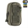 M-Tac подсумок утилитарный плечевой Elite Hex Gen.II Ranger Green