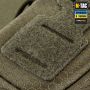 M-Tac подсумок утилитарный плечевой Elite Hex Gen.II Ranger Green