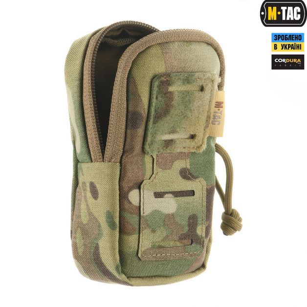 M-Tac підсумок утилітарний плечовий Elite Multicam