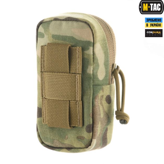 M-Tac підсумок утилітарний плечовий Elite Multicam