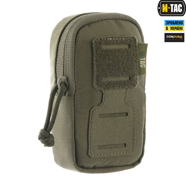 M-Tac подсумок утилитарный плечевой Elite Ranger Green