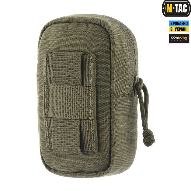 M-Tac подсумок утилитарный плечевой Elite Ranger Green