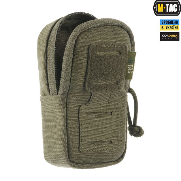 M-Tac подсумок утилитарный плечевой Elite Ranger Green