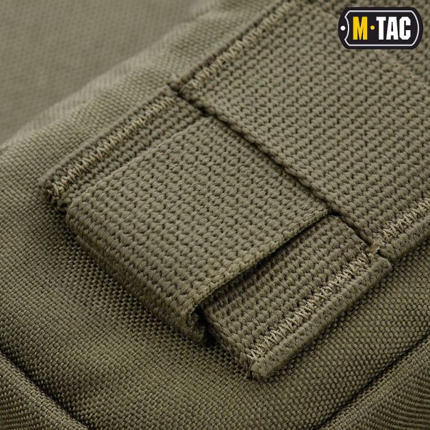 M-Tac подсумок утилитарный плечевой Elite Ranger Green