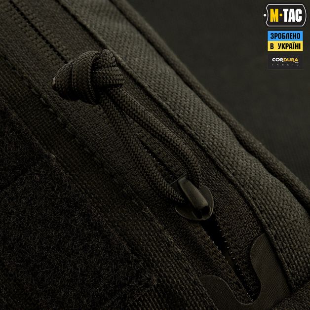 M-Tac сумка-напашник Gen.II Elite Black
