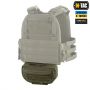 M-Tac сумка-напашник Gen.II Elite Ranger Green