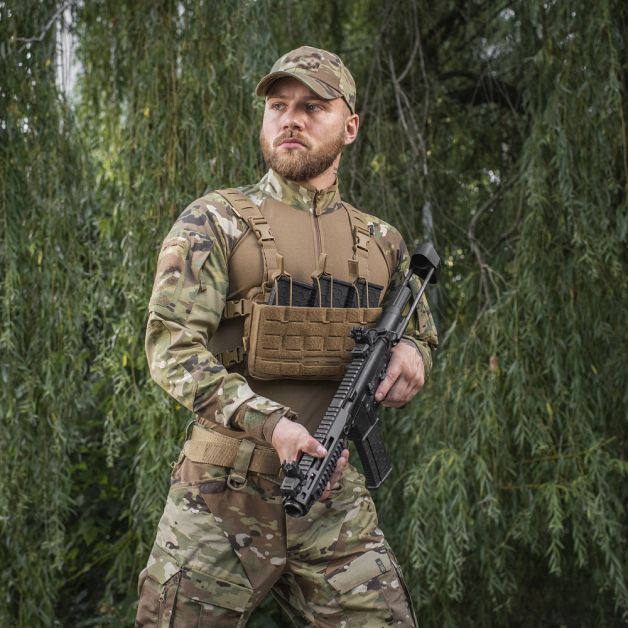 M-Tac Modular Chest Rig Coyote