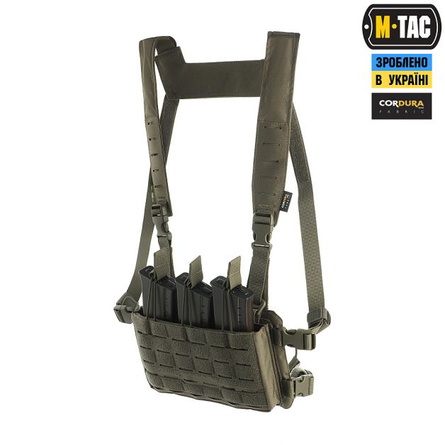 M-Tac Modular Chest Rig Ranger Green