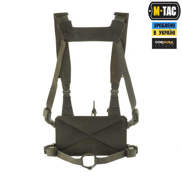 M-Tac Modular Chest Rig Ranger Green