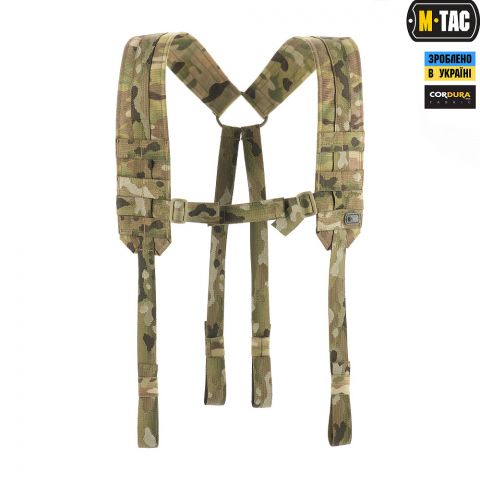M-Tac ремни плечевые для тактического пояса Gen.3 Multicam