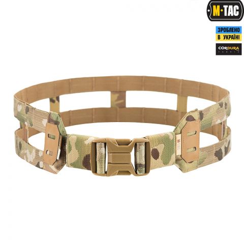 M-Tac пояс тактический Skeleton Multicam