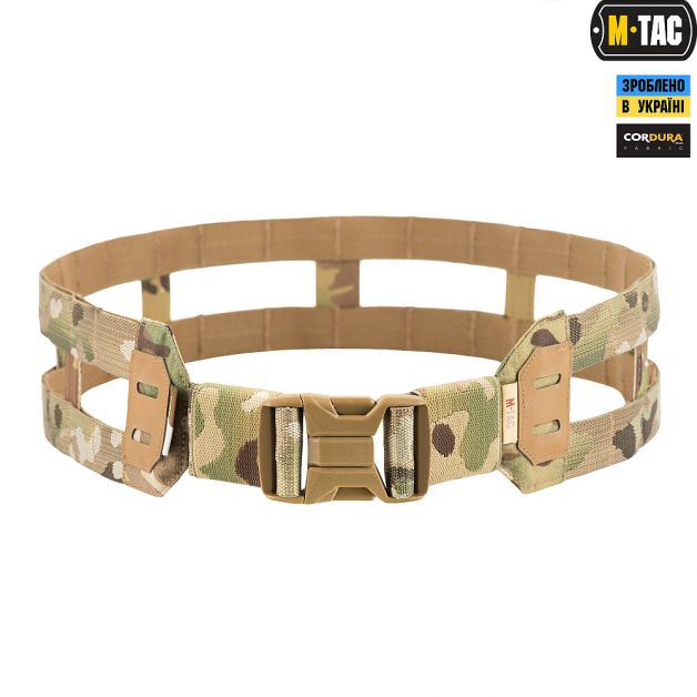 M-Tac пояс тактический Skeleton Multicam