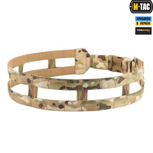 M-Tac пояс тактический Skeleton Multicam