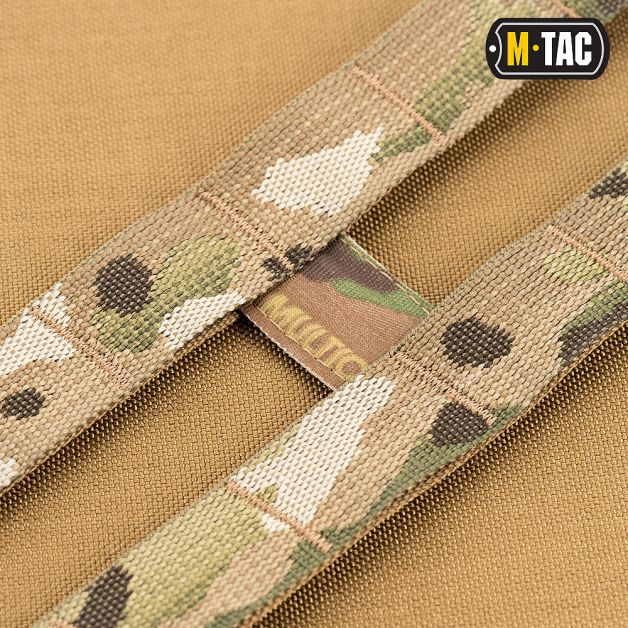 M-Tac пояс тактический Skeleton Multicam