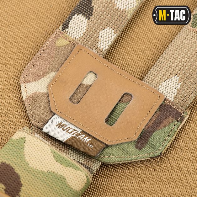 M-Tac пояс тактический Skeleton Multicam
