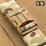 M-Tac пояс тактический Skeleton Multicam