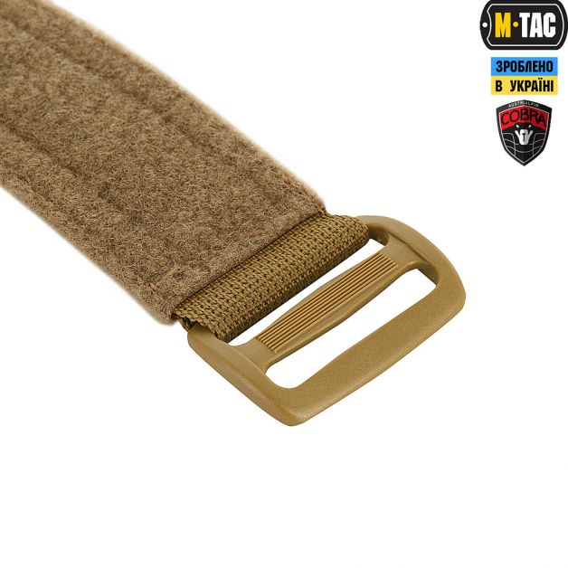 M-Tac ремень Range Belt Cobra Buckle Multicam