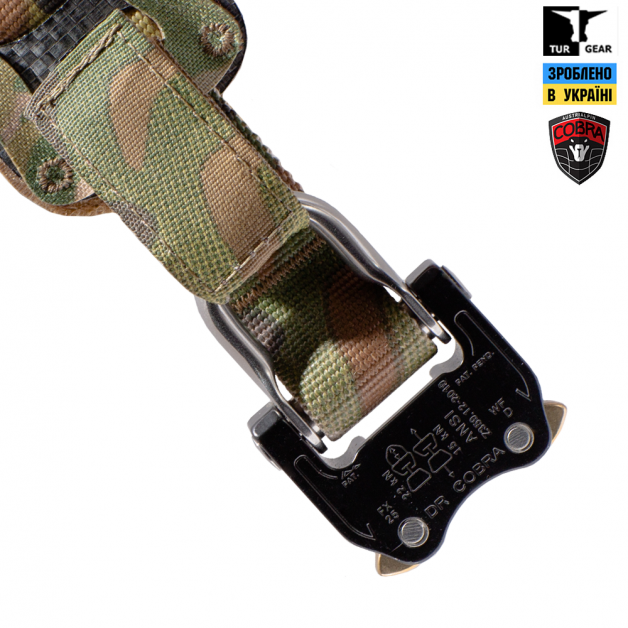 TUR Gear EW25 gunbelt Multicam