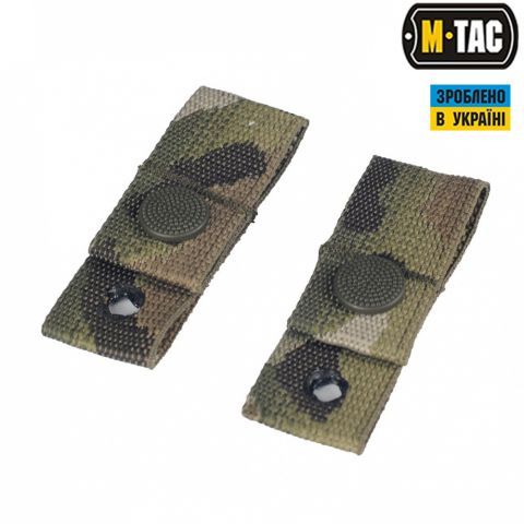 M-Tac крепление для очков на шлем (пара) Multicam