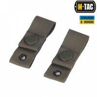 M-Tac кріплення для окулярів на шолом (пара) Ranger Green