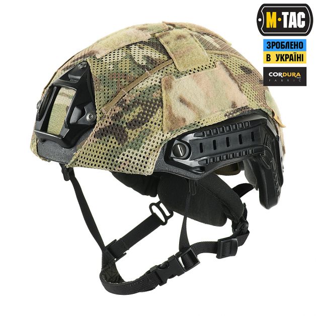 M-Tac кавер на шлем под Shroud Multicam