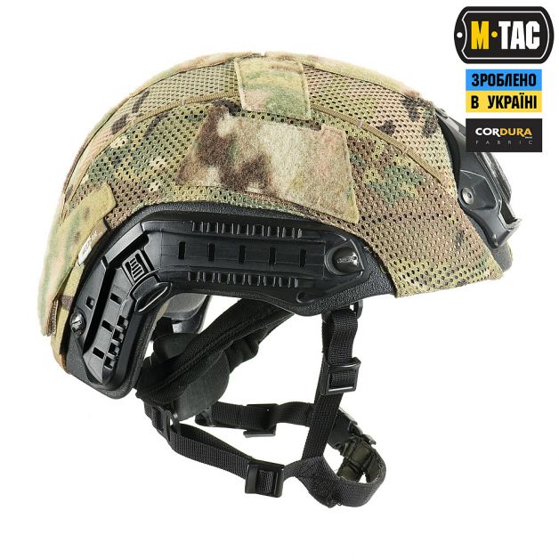 M-Tac кавер на шлем под Shroud Multicam