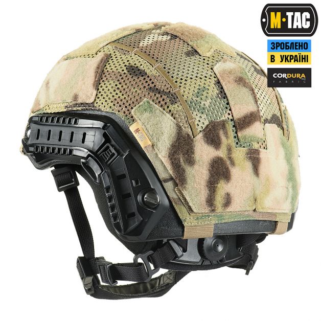 M-Tac кавер на шлем под Shroud Multicam