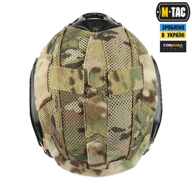M-Tac кавер на шлем под Shroud Multicam