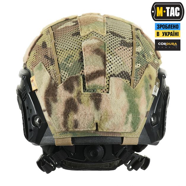 M-Tac кавер на шлем под Shroud Multicam