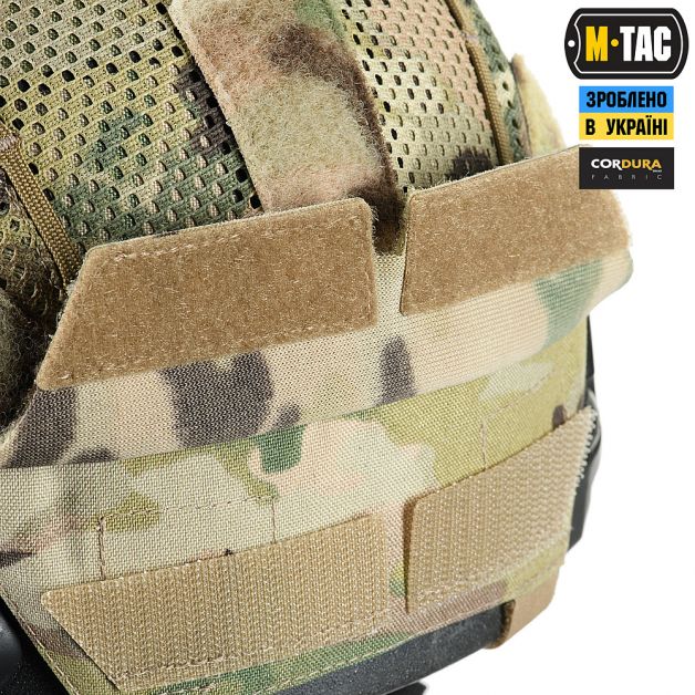 M-Tac кавер на шлем под Shroud Multicam