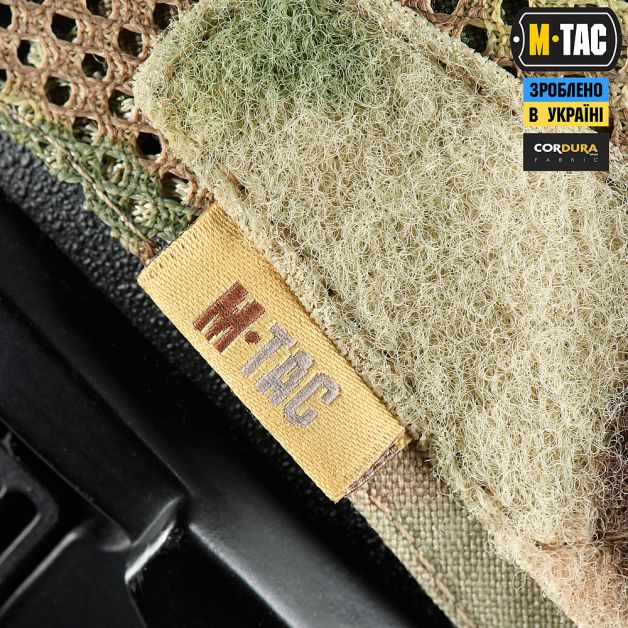 M-Tac кавер на шлем под Shroud Multicam