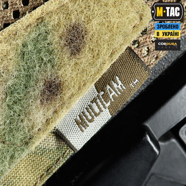 M-Tac кавер на шлем под Shroud Multicam