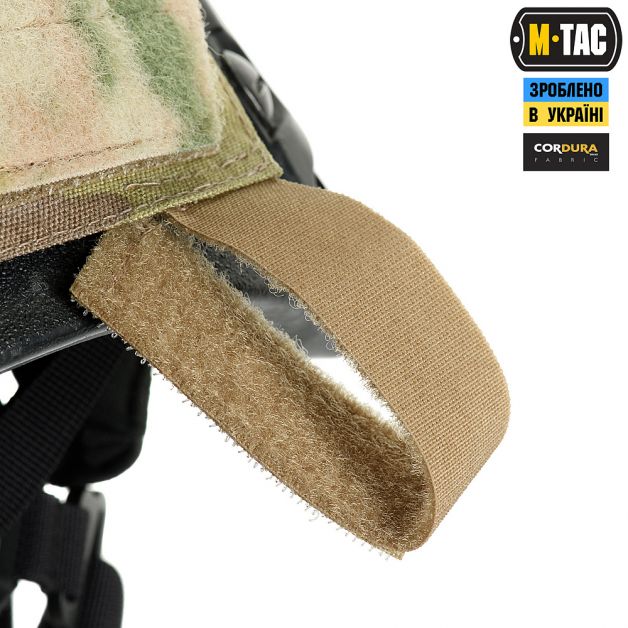 M-Tac кавер на шлем под Shroud Multicam