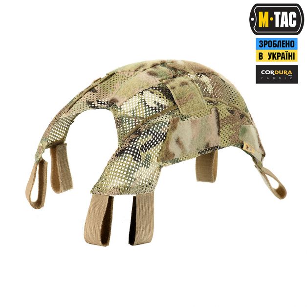 M-Tac кавер на шлем под Shroud Multicam