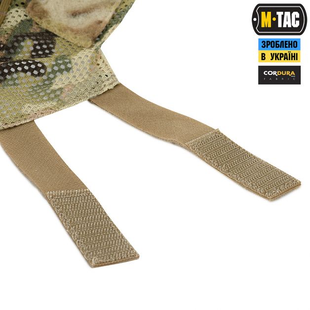 M-Tac кавер на шлем под Shroud Multicam