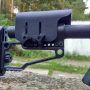 Крук приклад винтовочный Armor Black
