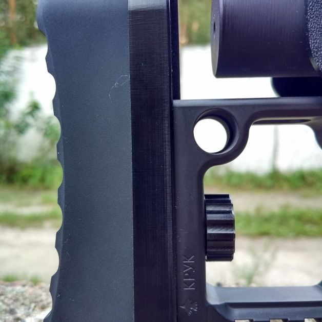 Крук приклад винтовочный Armor Black