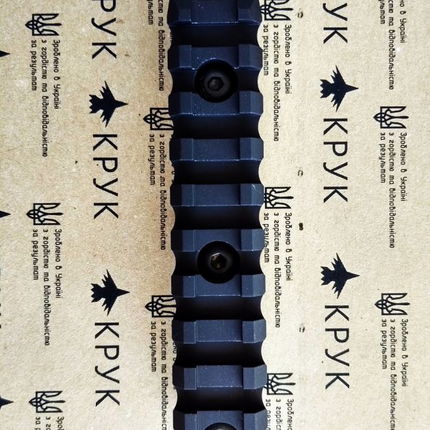 Крук рейка Пикатинни с креплением M-Lok черная (10 слотов, 1 скос)
