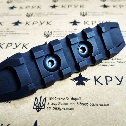 Крук рейка Пикатинни с креплением M-Lok черная (5 слотов, 2 скоса)