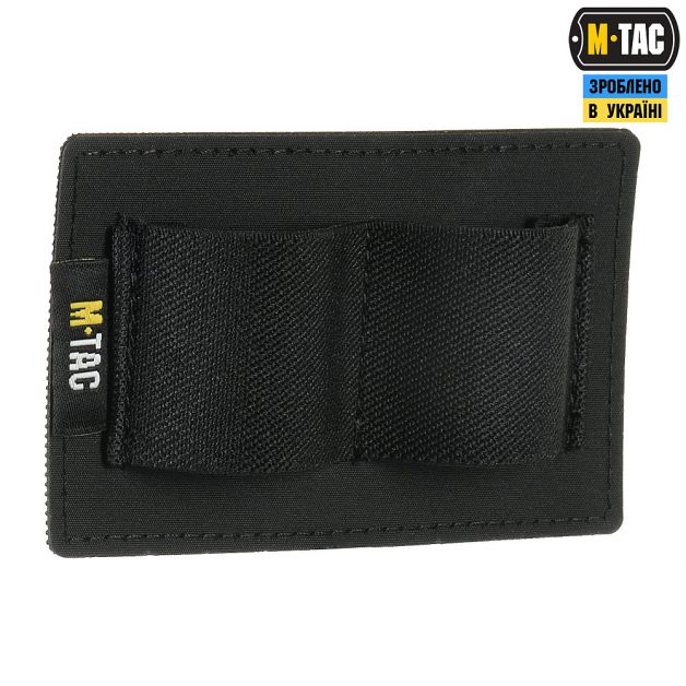 M-Tac вставка модульная малая (2 секции) Black