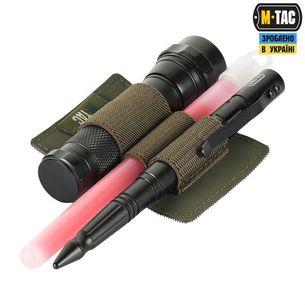 M-Tac вставка модульная малая (3 секции) Ranger Green