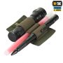 M-Tac вставка модульная малая (3 секции) Ranger Green