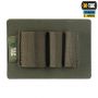 M-Tac вставка модульная малая (3 секции) Ranger Green