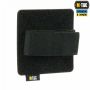 M-Tac вставки в рюкзак (3 шт) Black