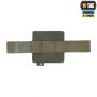 M-Tac вставки в рюкзак (3 шт) Ranger Green