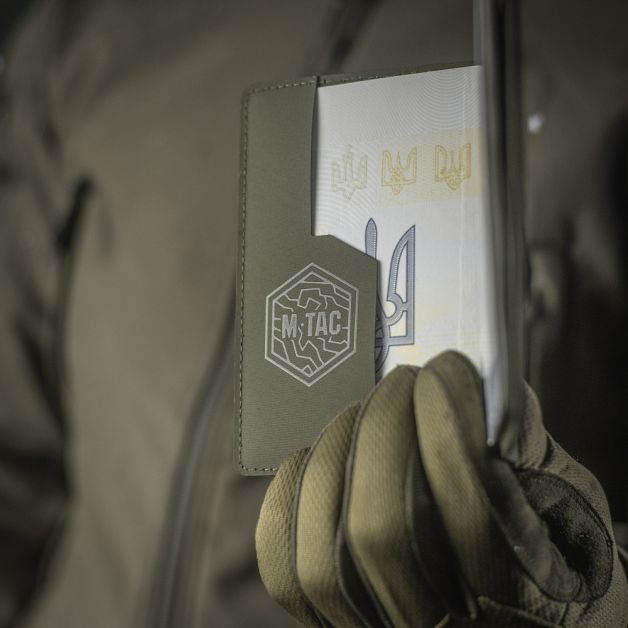 M-Tac обложка для паспорта Ranger Green